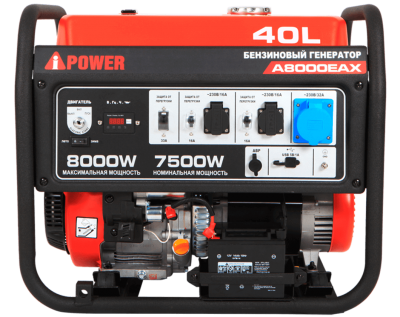 A-IPOWER A8000EAX